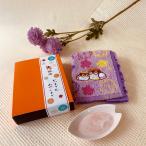 入浴剤&タオルBOX  1個  プチギフト 【hearty】【20個セット】 退職 結婚式  出産 育休 お返し ハーティ