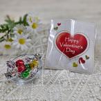 バレンタインハートチョコ  プチギフト 【hearty】【20個セット】 退職 結婚式  出産 育休 卒園 卒業 バレンタイン 小学生 子供 ハーティ
