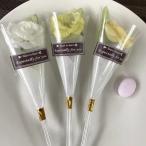  натуральный low judo радиоконтроллер . маленький подарок [hearty][20 шт. комплект ]. работа свадьба рождение .. Рождество Новый год . новогоднее поздравление 2026 год ученик начальной школы ребенок - -ti