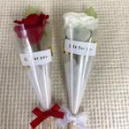  Blanc rouge уголок .. маленький подарок [hearty][20 шт. комплект ]. работа свадьба подарок на Bon Festival День почитания пожилых людей рождение .. подарок на Bon Festival День почитания пожилых людей ответ ученик начальной школы ребенок - -ti