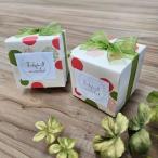 キューブクッキー  1個  プチギフト 【hearty】【20個セット】 退職 結婚式  出産 育休 卒園 卒業 バレンタイン 小学生 子供 ハーティ