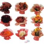  бордо rose маленький подарок [hearty][20 шт. комплект ] одиночный товар . работа свадьба Рождество Новый год . новогоднее поздравление 2026 год рождение .. беспокойство стал - -ti