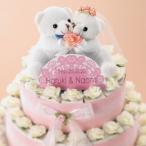 teti кекс (do радиоконтроллер .) 60 шт. комплект маленький подарок [hearty]. работа свадьба рождение беспокойство стал - -ti