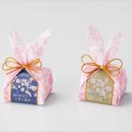  Sakura .... маленький подарок [hearty][20 шт. комплект ] одиночный товар . работа свадьба рождение .. беспокойство стал - -ti