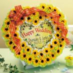  солнечный Heart 48 шт. комплект маленький подарок [hearty]. работа свадьба рождение беспокойство стал спасибо - -ti