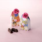 ショコラデMIYABI  プチギフト 【hearty】【20個セット】 卒園 卒業 バレンタイン 退職 結婚式  出産 育休 ハーティ