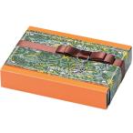 おいしいギフト  ギフトセット 【hearty】【10個セット】 単品 退職 結婚式 出産 育休 お世話になりました ハーティ