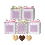 プチギフト お菓子 エレガンスピンク 【Hazuwell】卒業 卒園 退職 個包装 結婚式 可愛い 卒園 卒業 バレンタイン 子供 お菓子 ハズウェル