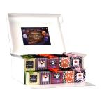 プチギフト お菓子 ハロウィンカーニバルセットBOX 【Hazuwell】卒業 卒園 退職 個包装 結婚式 可愛い 卒園 卒業 バレンタイン 子供 お菓子 ハズウェル