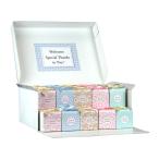 プチギフト お菓子 Royal AfternoonセットBOX  【Hazuwell】卒業 卒園 退職 個包装 結婚式 可愛い 卒園 卒業 バレンタイン 子供 お菓子 ハズウェル