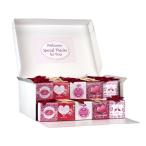 プチギフト お菓子 わくわくバレンタインBox 【Hazuwell】卒業 卒園 退職 個包装 結婚式 可愛い 卒園 卒業 バレンタイン 子供 お菓子 ハズウェル