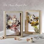 sola цветок букет box брак сертификат . примерно документ .. человек подпись для заправка свадьба приглашение ручная работа ручная работа комплект свадьба ... индустрия День матери kilato