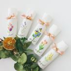 プチギフト 退職 結婚式 お菓子【単品】 ボタニカルフラワー ハロウィン【1個から受付】 ( ウェディング  子供 退職 ) ココサブ