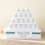  elegant box wellcome [sunveil] маленький подарок . работа свадьба рождение .. беспокойство стал спасибо ответ 