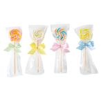 ペロペロキャンディー  【20個セット】 【sunveil】 プチギフト  退職 結婚式 出産 育休 お世話になりました ありがとう お返し