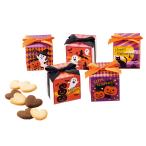 プチギフト 【sunveil】【20個】 退職 結婚式 お菓子  ウェルカム プチ箱 クッキー ウェディング 子供 卒園 卒業 バレンタイン