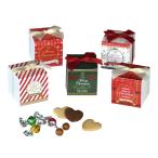 プチギフト 【sunveil】【20個】 退職 結婚式 お菓子  クリスマスウェルカム プチ箱 クッキー ウェディング 子供 卒園 卒業 バレンタイン