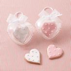 アイシングハートクッキー  【20個セット】 【sunveil】 プチギフト  退職 結婚式 出産 育休 お世話になりました ありがとう お返し