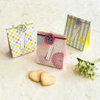 水引の贈り物  【20個セット】 【sunveil】 プチギフト  退職 結婚式 出産 育休 お世話になりました ありがとう お返し