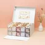 フローラルアソートボックス 【sunveil】 プチギフト  退職 結婚式 出産 育休 お世話になりました ありがとう お返し