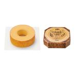 切り株の年輪バウムクーヘン  【10個セット】 【sunveil】 プチギフト 退職 結婚式 出産 育休 お世話になりました 卒園 卒業 バレンタイン