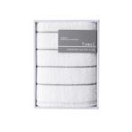 泉州エコスリムバスタオル  【10個セット】 【sunveil】 プチギフト 退職 結婚式 出産 育休 お世話になりました 卒園 卒業 バレンタイン