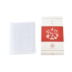 ふんわりタオルFT1  【10個セット】 【sunveil】 プチギフト 退職 結婚式 出産 育休 お世話になりました 卒園 卒業 バレンタイン