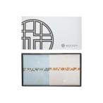 u... чай G [10 шт. комплект ] [sunveil] маленький подарок Рождество Новый год . новогоднее поздравление 2026 год . работа свадьба рождение .. беспокойство стал спасибо 