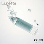 ヴィーガン コスメ ルネッタ Lunetta VG ローション 150ml 化粧水 スキンケア ローション とろみ 植物由来 乾燥肌 敏感肌