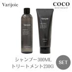 ショッピングバリ ディアテック  ヴァリジョア バリジョア シャンプー ディアテック  300ml トリートメント 230g 【2本セット】 本体 オイル サロン専売