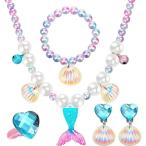  русалка ювелирные изделия русалка коллекция человек рыба . маскарадный костюм . костюмированная игра час. аксессуары ... sama ювелирные изделия 