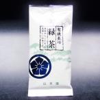 Yahoo! Yahoo!ショッピング(ヤフー ショッピング)有機栽培「緑茶」100g袋入り×2個【株式会社山本園】 ※