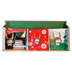 hi.... чайный пакетик комплект (9 штук ) зеленый чай * черный чай * hojicha [ акционерное общество . место .] *