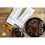 天日乾かし赤ちゃん番茶ティーバッグセット【丸安茶業株式会社】 ※