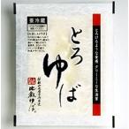  соотношение .....(180g ввод ×2 пакет комплект ) прохладный товар [ акционерное общество соотношение ... главный офис ...] *