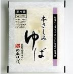 книга@. пятна ..(180g ввод ×2 пакет комплект ) прохладный товар [ акционерное общество соотношение ... главный офис ...] *