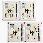 книга@. пятна .. подарок комплект ( примерно 2~4 порции ) прохладный товар [ акционерное общество соотношение ... главный офис ...] *