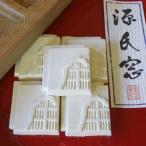  источник . окно ( большой 12 штук )[. кондитерские изделия . сервировочный поднос место черепаха магазин ..] *