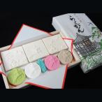 . рисовое поле. твердые конфетки рагуган ( маленький ). один . рисовые крекеры. комплект [. кондитерские изделия . золотой час .] *