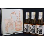 . море прошлое неочищенный рис (.........3 шт. комплект )300ml[. море уксус ООО ] *