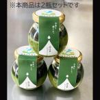  близко .. чай jeno беж ze80g 2 шт. комплект [ Bistro Mukou .] *