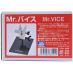 その他キッチン、日用品、文具