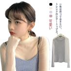 秋インナードット柄シアートップスレ...