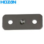 HOZAN（ホーザン） センサプレート DT-570-1 DT-570-1