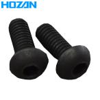 HOZAN（ホーザン） ダイス取付ネジ P-740-4 P-740-4