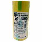 3M（スリーエム） スコッチ 243J マスキングテープ （車輌用） 24mm×18m（5P） 243JDIY24