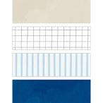 KING JIM（キングジム） キッタ （リネン） KIT041