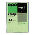 文運堂 ファインカラーPPC A4判 100枚 