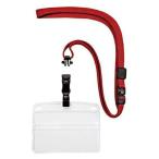 OP( открытый промышленность ) ID карта * подвешивание ниже название . переустановка тип 10 листов входит красный 10 листов NL-5-RD