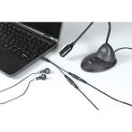 アーテック:オーディオ分配ケーブル (イヤホン+マイク用) 91686 オフィスサプライ ICT OA 周辺機器